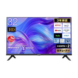 Hisense 32E40H 32V型 地上 BS 110度CSデジタル 液晶テレビ