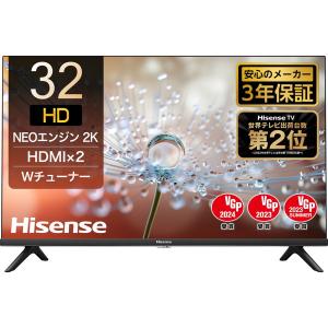 テレビ 32型 東芝 レグザ TOSHIBA REGZA 32インチ 32V34 地上・BS・CS