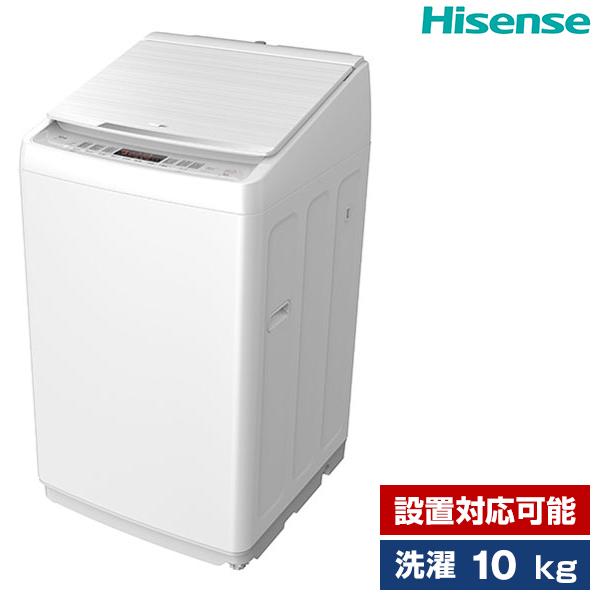 洗濯機 縦型 10kg 全自動洗濯機 ハイセンス HW-DG1001 新生活 一人暮らし 単身 Hi...