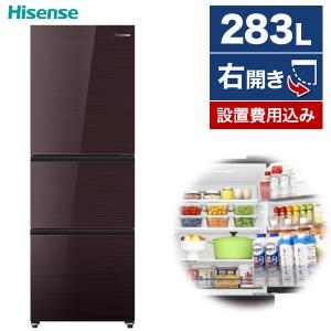 冷蔵庫 283L 一人暮らし 二人暮らし 収納 ハイセンス Hisense HR-G280HBR ブラウン 右開き｜aprice