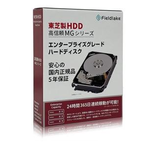 内蔵ハードディスク 東芝 TOSHIBA MG08ADA600E/JP MGシリーズ 3.5インチ内蔵HDD (6TB 7200rpm SATA 6Gb/s)｜aprice