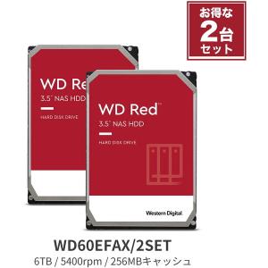WESTERN DIGITAL WD60EFAX/2SET 3.5インチ内蔵HDD