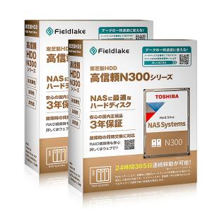 東芝 3.5インチ内蔵HDD 12TB (MN07ACA12T) Amazon | 東芝 3.5