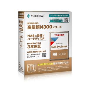 東芝MD05ACA600 & WD 6TB HC310 HDD 3台セット！ 東芝MD05ACA600 & WD 6TB HC310 HDD 3台セット！