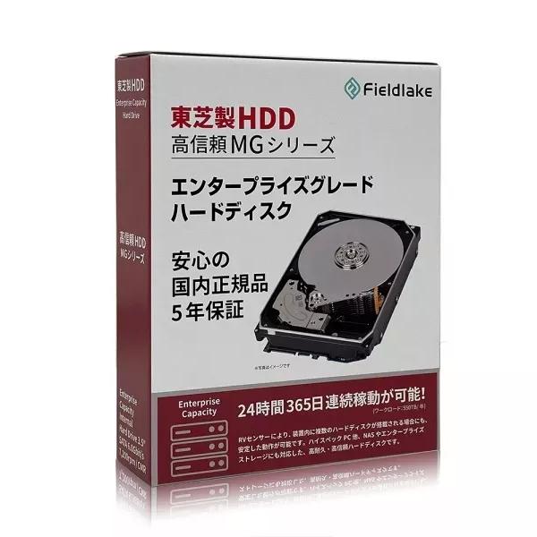 東芝 MG11ACA24TE/JP 3.5インチHDD (24TB)