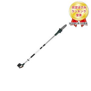 SIS YSGT-0513 高枝健太郎くんPRO 電動高枝切りチェーンソー