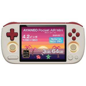 AYANEO Pocket Air Mini ゲーム機の買取情報