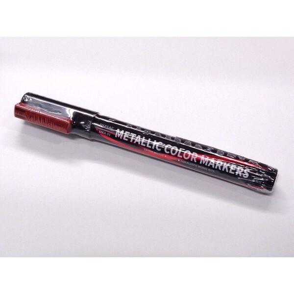 DSPIAE MKA-01 メタリックカラーマーカー メタリックレッド