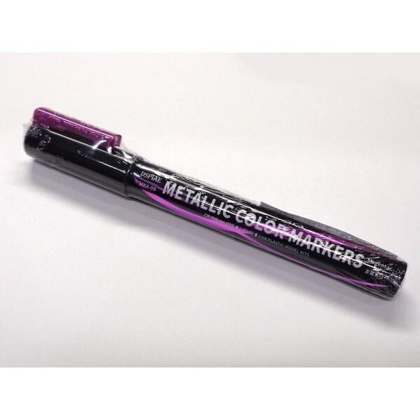 DSPIAE MKA-09 メタリックカラーマーカー メタリックパープルレッド