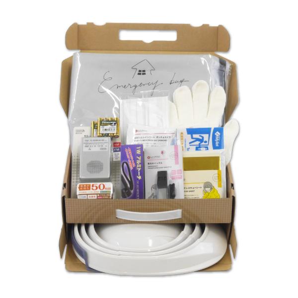 防災グッズ セット 帰宅支援セットMサイズ 防災セット 加賀産業 KGBB-1KM