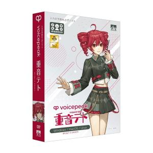 クリプトン クリプトン・フューチャー・メディア HATSUNE MIKU V4X