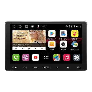 ATOTO S8G2114PM 10.1型カーオーディオ Bluetooth対応 USB接続