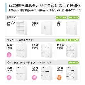 法人限定 Netforce FH-R-2-W-...の詳細画像3