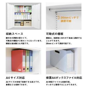 法人限定 Netforce FH-R-2-W-...の詳細画像4