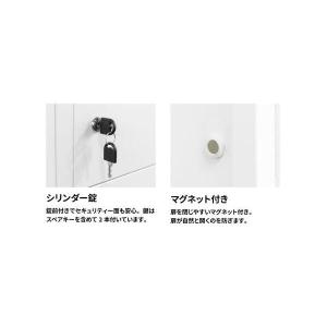 法人限定 Netforce FH-H-2-W-...の詳細画像5