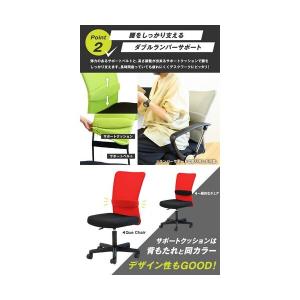 Netforce QUE-1-W-BK ブラッ...の詳細画像3