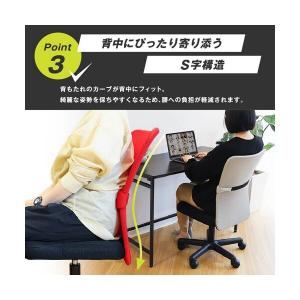 Netforce QUE-1-W-BK ブラッ...の詳細画像4