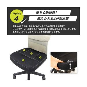 Netforce QUE-1-W-BK ブラッ...の詳細画像5