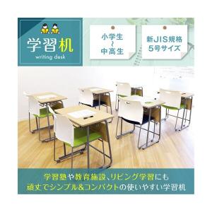 Netforce GD-6545-W-NA ナ...の詳細画像1