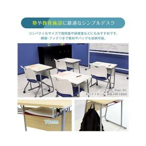Netforce GD-6545-W-NA ナ...の詳細画像2