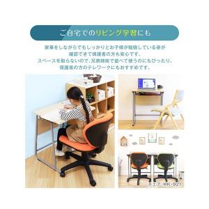 Netforce GD-6545-W-NA ナ...の詳細画像3