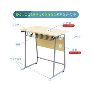 Netforce GD-6545-W-NA ナ...の詳細画像4