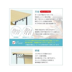 Netforce GD-6545-W-NA ナ...の詳細画像5