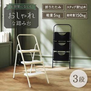 Netforce FD-3-W-WH ホワイト...の詳細画像1