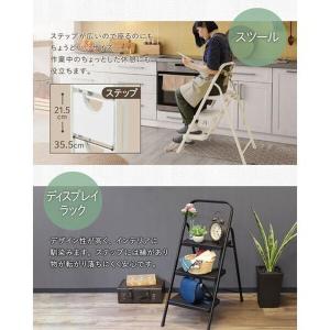 Netforce FD-3-W-WH ホワイト...の詳細画像4