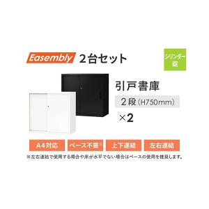 法人限定 Netforce EA-8040-2...の詳細画像2