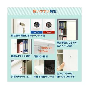 法人限定 Netforce EA-8040-2...の詳細画像5