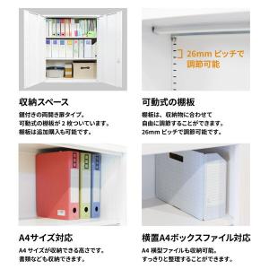 法人限定 Netforce FH-R-C-W-...の詳細画像4