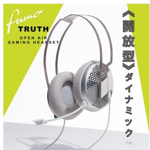 fumo TRUTH Open Air Gaming Headset ゲーミングヘッドセット ヘッドホン ゲーム パソコン 超軽量 ワイヤード(有線） 蒸れない ふもっふのおみせ テレワーク｜aprice