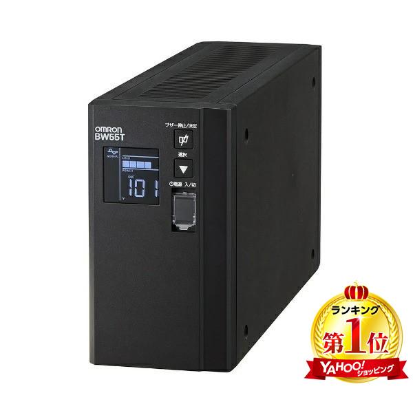 OMRON BW55T 無停電電源装置（UPS）550V/340W メーカー直送