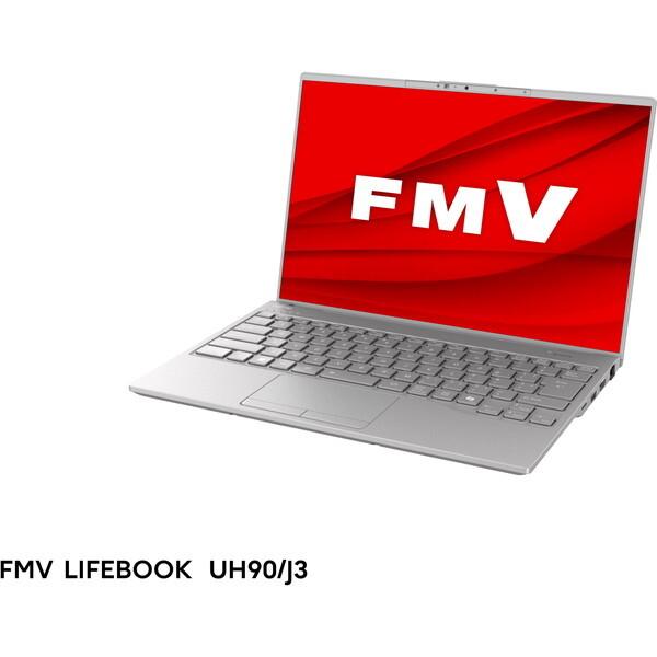 富士通 FMVU90J3H フロストグレー FMV LIFEBOOK UH90/J3 ノートパソコン...