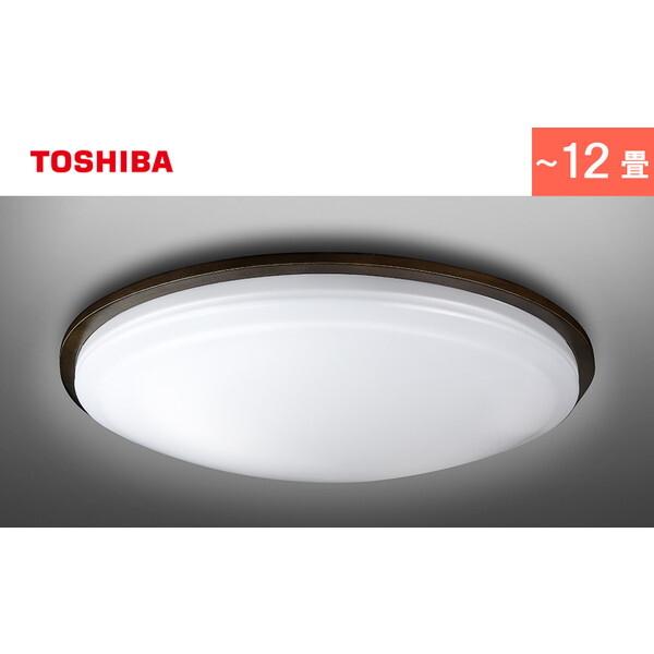 シーリングライト LED 12畳 東芝 シーリングライト 調色・調光 リモコン付き NLEH1200...