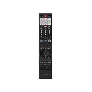 テレビ 65型 液晶テレビ 東芝 レグザ 65...の詳細画像2