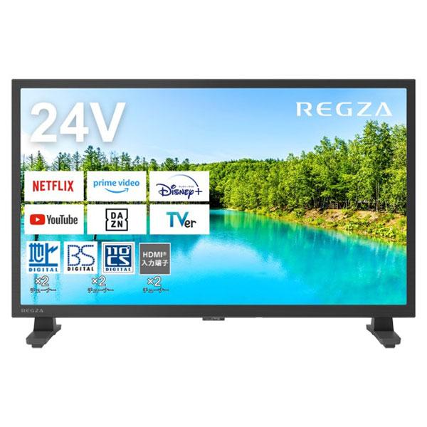 テレビ 24型 液晶テレビ TVS レグザ 地上・BS・CSデジタル ハイビジョン REGZA 24...