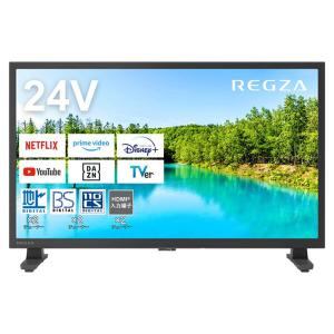 テレビ 24型 液晶テレビ TVS REGZA...の詳細画像1