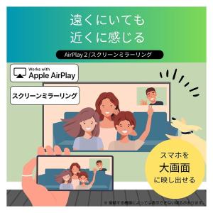 テレビ 65型 液晶テレビ TVS REGZA...の詳細画像2