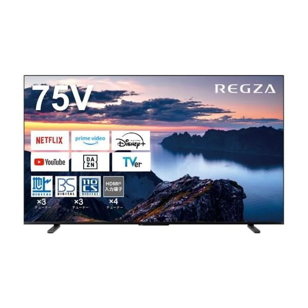 テレビ 75型 液晶テレビ TVS REGZA レグザ 75インチ TV 75Z670N 4Kチュー...
