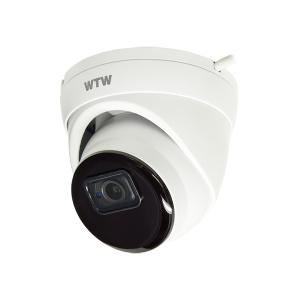 TP-Link TP-LINK InSight S245(2.8mm) VIGI 4MP フルカラー ドーム型