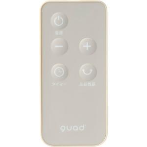 扇風機 DCモーター 風量8段階 QS676G...の詳細画像5