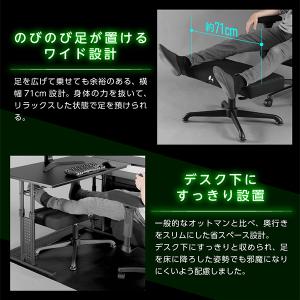 Bauhutte バウヒュッテ オットマン B...の詳細画像4