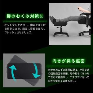 Bauhutte バウヒュッテ オットマン B...の詳細画像5