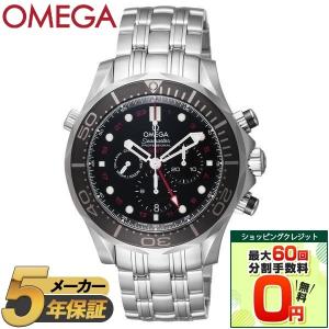 OMEGA オメガ メンズ腕時計 SEAMASTER DIVER 300 212.30.44.52.01.001 並行輸入品｜aprice