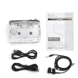 VERSOS VS-M020 カセットプレーヤーの詳細画像4