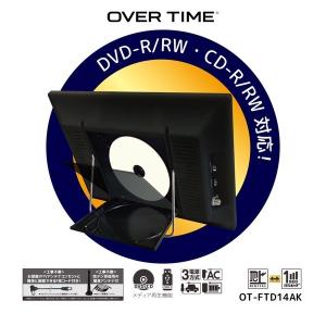 ダイアモンドヘッド OT-FTD14AK ブラ...の詳細画像3