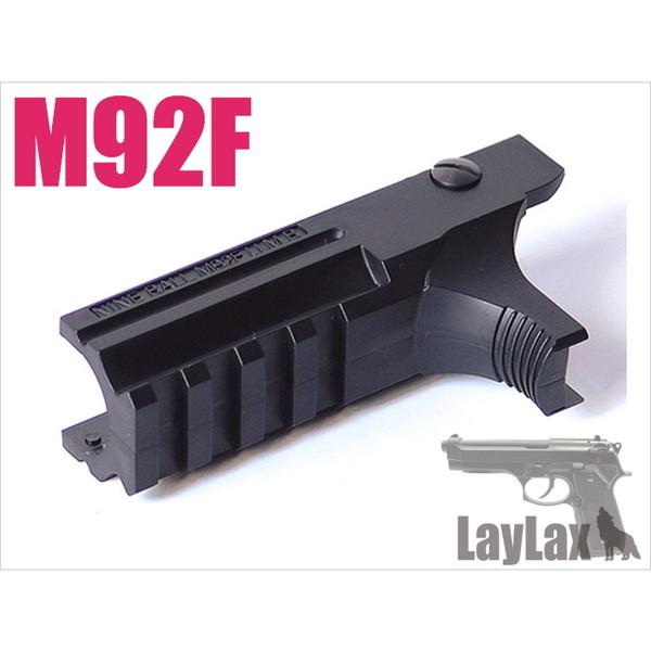 LayLax M92F アンダーマウントベース