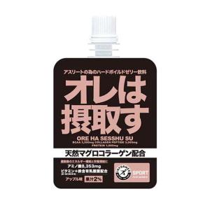 野口医学研究所 株式会社野口医学研究所 還元型コエンザイムQ10 60粒